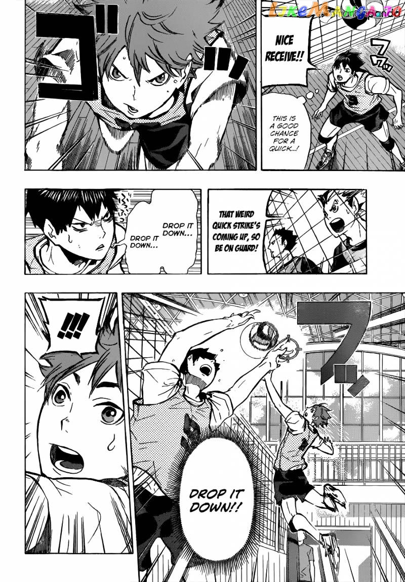 Haikyuu!!, Chapter 85 image 07